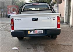 فوتون تونلاند